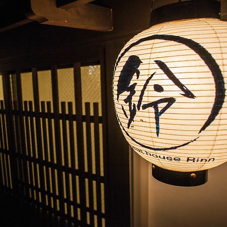 Tojien Villa Kyoto Exterior photo